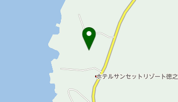 ホテルサンセットリゾート 徳之島 大島郡天城町 ホテル 1 7601 の地図 アクセス 地点情報 Navitime