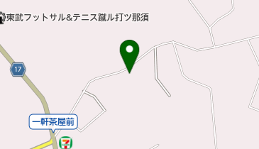 ぺんしょん あぜりあ 那須郡那須町 ペンション コテージ 325 0301 の地図 アクセス 地点情報 Navitime ぺんしょん あぜりあ 那須郡那須町 ペンション コテージ 325 0301 の地図 アクセス 地点情報 Navitime