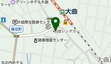 ホテルルートイン 大曲駅前 大仙市 ホテル 014 0027 の地図 アクセス 地点情報 Navitime