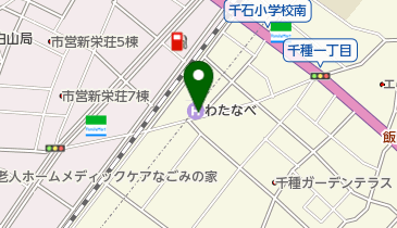料理旅館わたなべ 名古屋市千種区 旅館 464 0858 の地図 アクセス 地点情報 Navitime