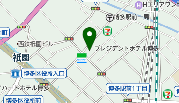プレジデントホテル博多 | 福岡市博多区のホテル・アクセス・地図