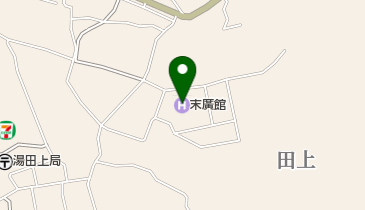 末廣館の地図画像