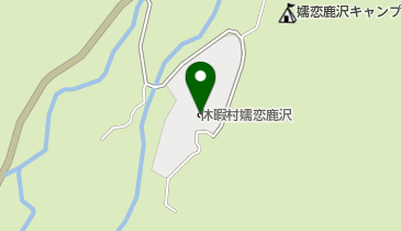 休暇村嬬恋鹿沢の地図画像