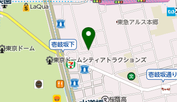 KOKO HOTEL 後楽園(旧:ホテルウィング後楽園) | 文京区のホテル
