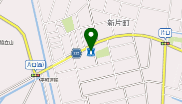 ローソン 新湊新片町店の地図画像