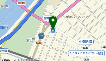 ローソン 向島一丁目店の地図画像