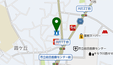 ローソン 川西火打二丁目店の地図画像