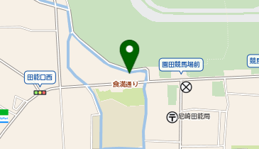 ローソン 尼崎田能二丁目店の地図画像