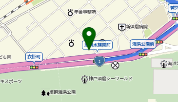 ゼンリン 住宅地図 兵庫県 神戸市 須磨区 2019年 格安中古】ゼンリン住宅地図兵庫県神戸市北区①②・須磨区・垂水