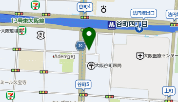 谷ページ ローソン 谷町四丁目店」(大阪市中央区-ローソン-〒540-0012)の