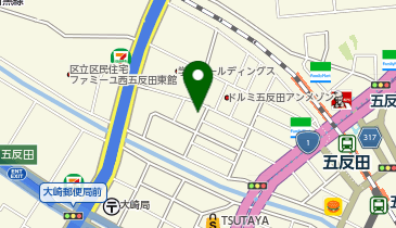 ローソン 西五反田二丁目店の地図画像