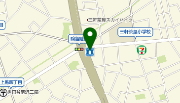 ローソン 上馬二丁目店の地図画像