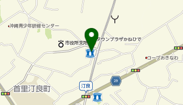 ローソン 首里久場川団地前店の地図画像