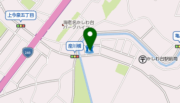 ローソン 海老名かしわ台店の地図画像