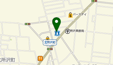 ローソン 所沢花園二丁目店の地図画像