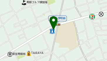 ローソン 草加青柳七丁目店の地図画像