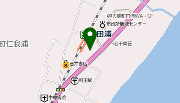 ローソン 和田町仁我浦店の地図画像