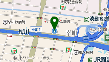 ローソン 幸町一丁目店の地図画像