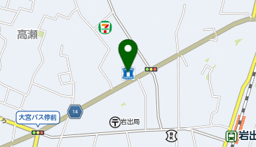 和歌山県岩出市のローソン一覧 - NAVITIME