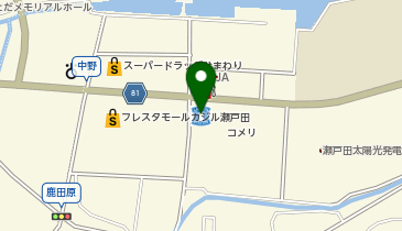 ローソン 瀬戸田中野店の地図画像