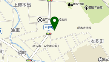 ローソン 金沢本多町三丁目店の地図画像