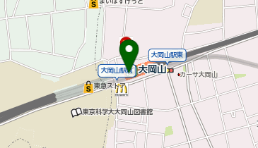 大岡山 駅 周辺のローソン Navitime