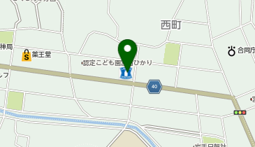 ローソン 宮古西町店の地図画像