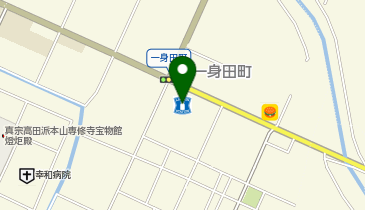 ローソン 津一身田店の地図画像