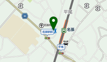 ローソン 名張駅前店の地図画像