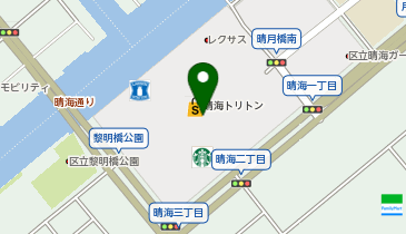ローソン 晴海トリトンスクエア店の地図画像
