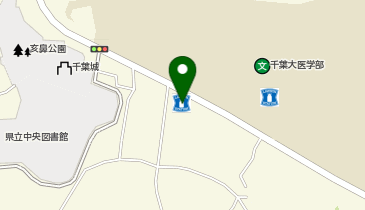 ローソン 千葉大医学部正門前店の地図画像