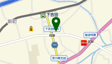 ローソン 富士吉田新倉店の地図画像