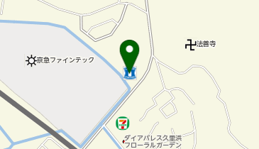 神奈川県横須賀市舟倉のお買い物一覧 Navitime