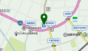 ローソン 加賀大聖寺南店の地図画像