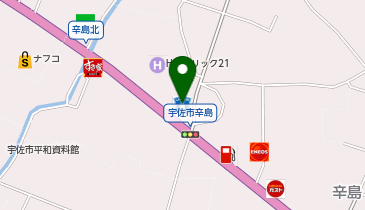 ローソン 宇佐辛島店の地図画像