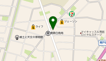 ローソン 白鳥四丁目店の地図画像