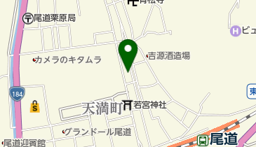 ローソン 尾道三軒家町店の地図画像