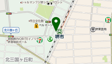 大阪府堺市堺区のローソン一覧 - NAVITIME