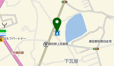 ローソン 泉佐野上瓦屋東店の地図画像