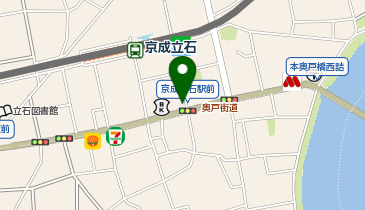 ローソン 立石一丁目店の地図画像