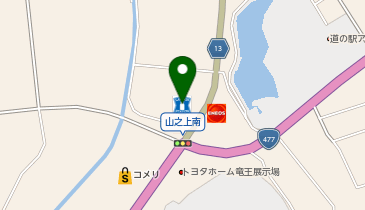 ローソン 竜王町山之上店の地図画像