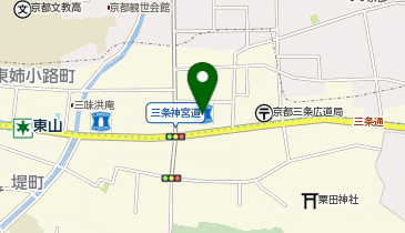 ローソン 東山三条神宮道店の地図画像