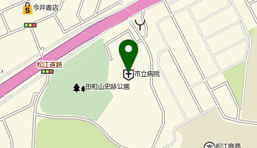 ローソン 松江市立病院店の地図画像