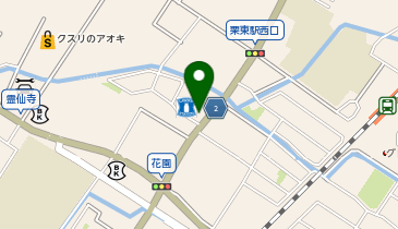 ローソン 栗東市綣五丁目店の地図画像