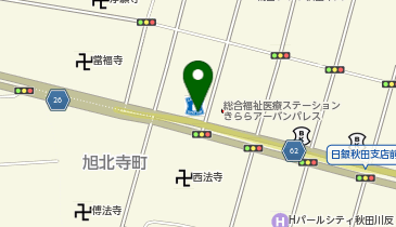 ローソン 秋田大町二丁目店の地図画像