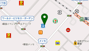 ローソン H幕張ビジネスガーデン店の地図画像