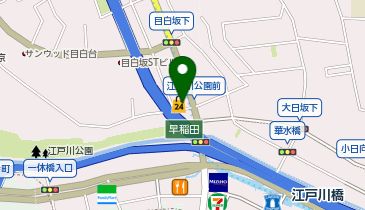ナチュラルローソン NL音羽一丁目店の地図画像