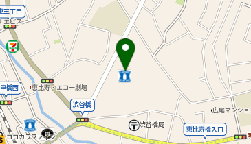 東京都渋谷区のローソン一覧 Navitime