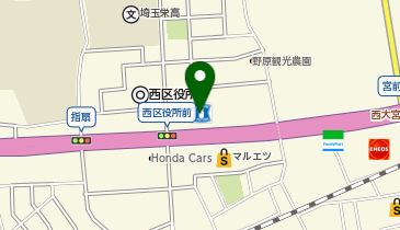 埼玉県さいたま市西区のローソン一覧 - NAVITIME