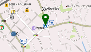 ローソン 伊勢原駅南店の地図画像